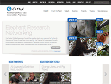 Tablet Screenshot of hutan.org.my
